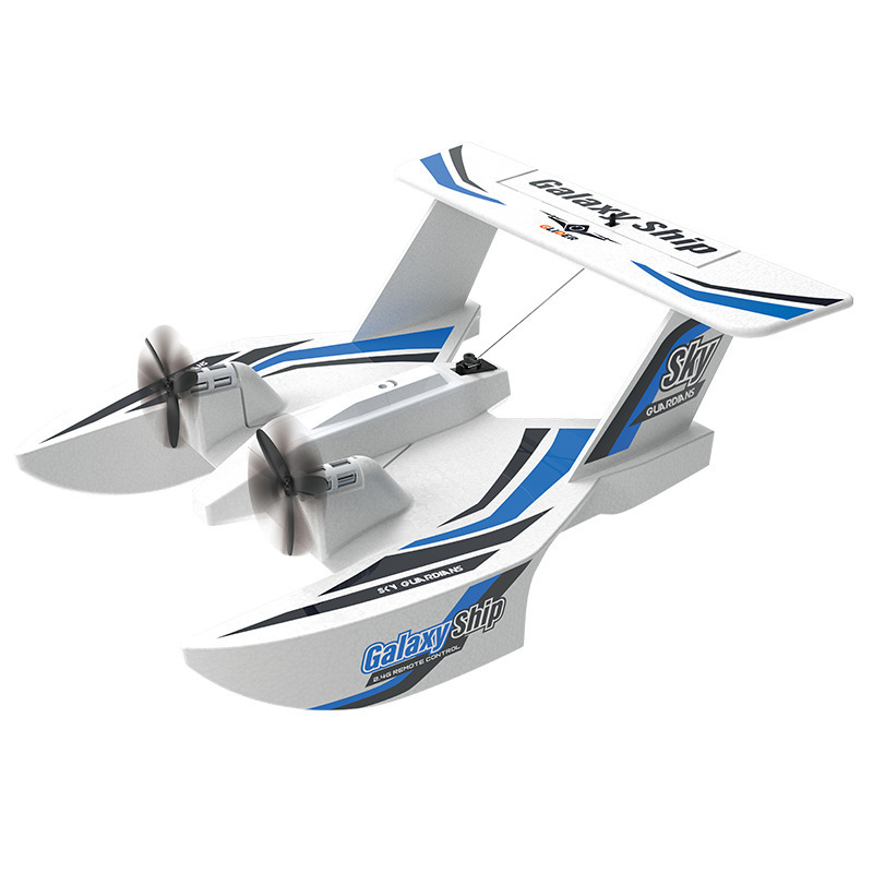 Rc Glider Foam Wing - Z62 3CH Amphibisches RC-Flugzeug, EPP-Schaum, All-Terrain-Segelflugzeug