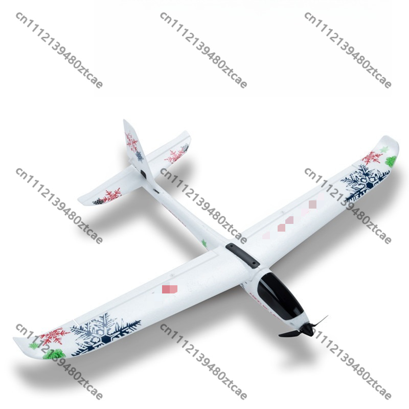 Rc Glider Foam Wing - 5-Kanal RC Segelflugzeug XK A800 780mm