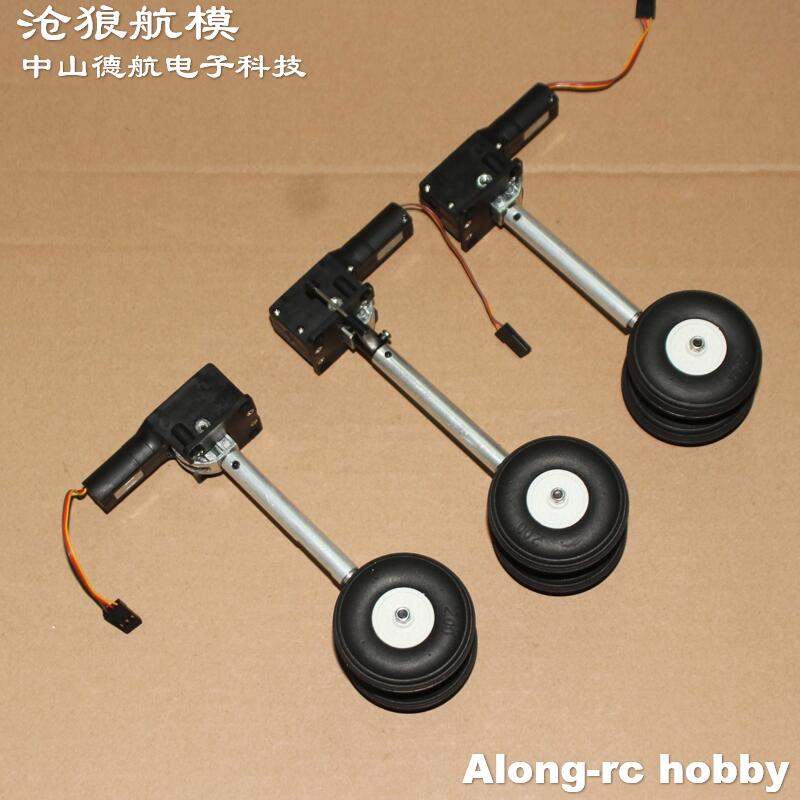 Rc Hobby Land - Höhe 123 mm 230 g einziehbares