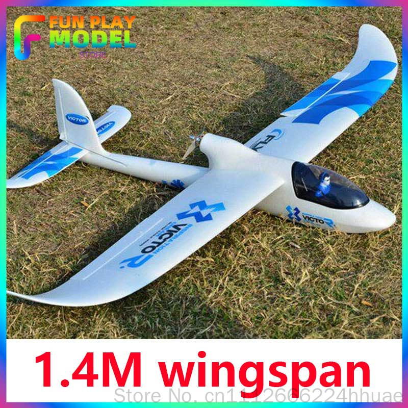 Rc Glider Foam Wing - Inspiration FPV Schaumstoff-Gleiter 1,5m Abnehmbarer Flügel