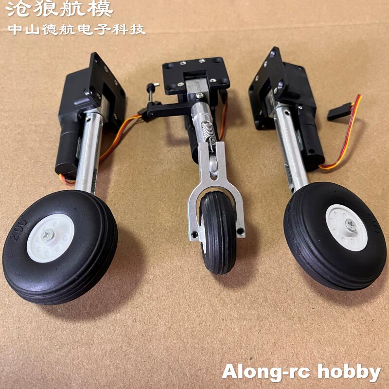 RC-Flugzeugmodelle, Teile, Höh – Rc Hobby Land Bewertung und Preis