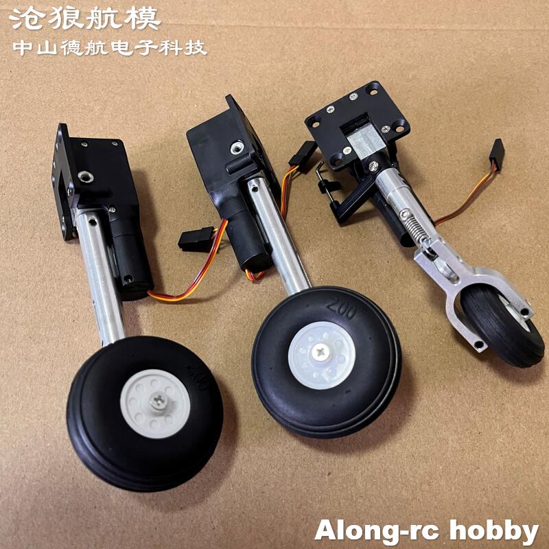 RC-Flugzeugmodelle, Teile, Höh – Rc Hobby Land Bewertung und Preis