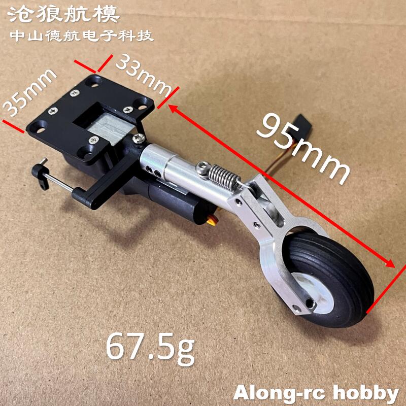 RC-Flugzeugmodelle, Teile, Höh – Rc Hobby Land Bewertung und Preis