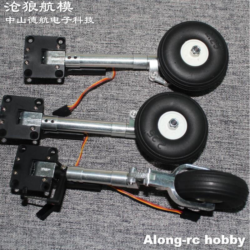 Nase oder Haupt- oder Komplett – Rc Hobby Land Bewertung und Preis