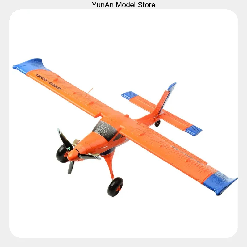 QIDI590 4-Kanal Bürstenloser M – Rc Glider Foam Wing Bewertung und Preis