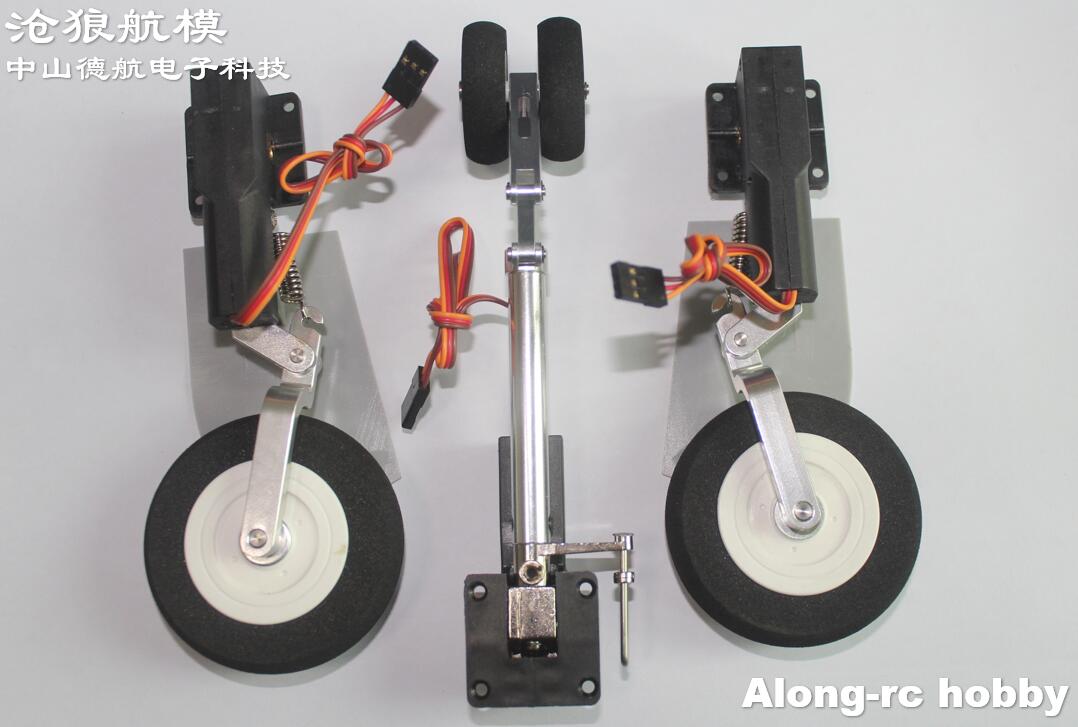 Elektrisches Einziehfahrwerk f – Rc Hobby Land Bewertung und Preis