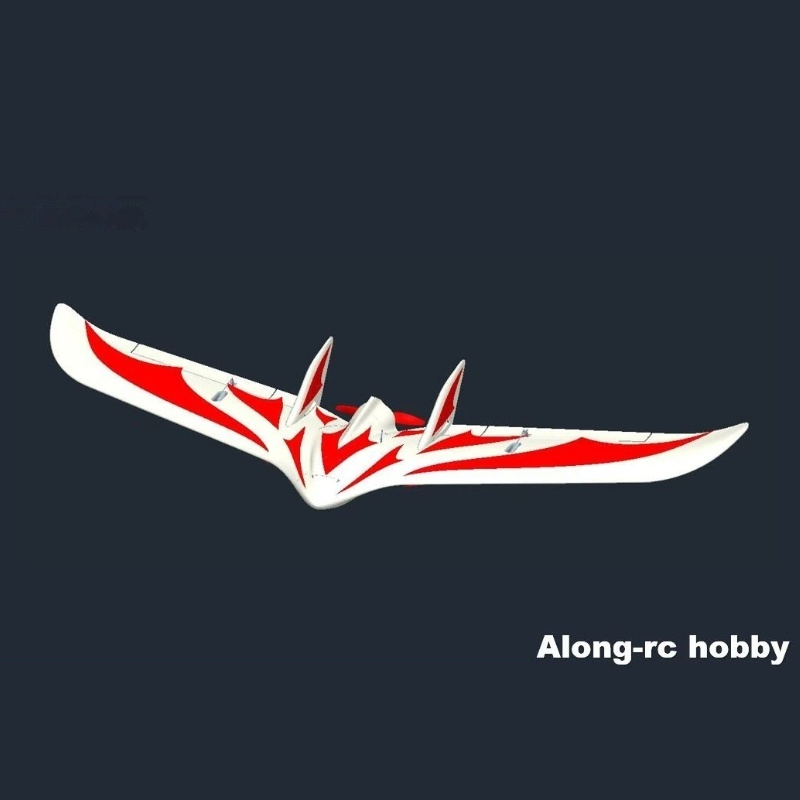 ALONG-RC Hobby C1 Chaser FPV F – Rc Glider Foam Wing Bewertung und Preis