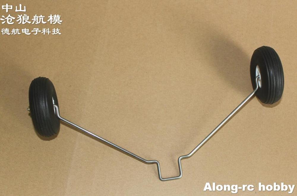 2 Stück – 1100 mm Spannweite F – Rc Hobby Land Bewertung und Preis